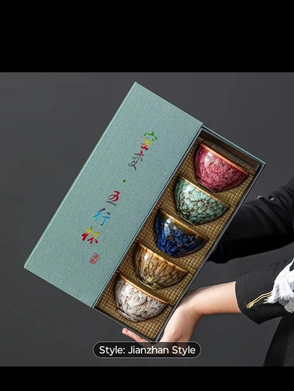 Five-Element Glazed Ceramic Teacup Set - Multicolor